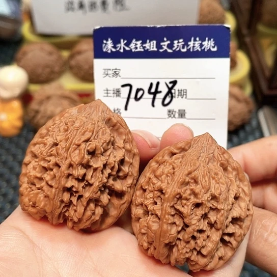 文玩核桃把件39全品满天星7048