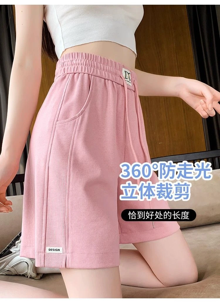 小众女装裤子休闲运动短裤夏季夏天新款宽松外穿阔腿裤清冷系衣服