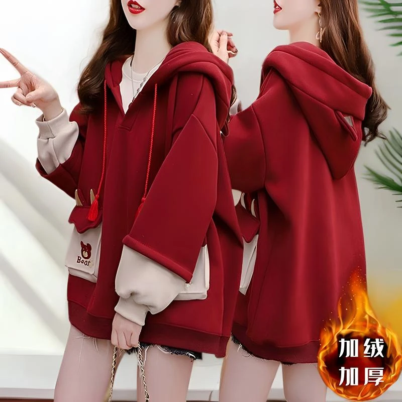 加绒加厚拼色假两件连帽卫衣女秋冬季保暖外穿慵懒风网红减龄上衣