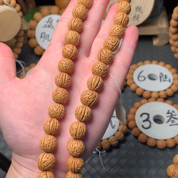 桃核手串桃核手持