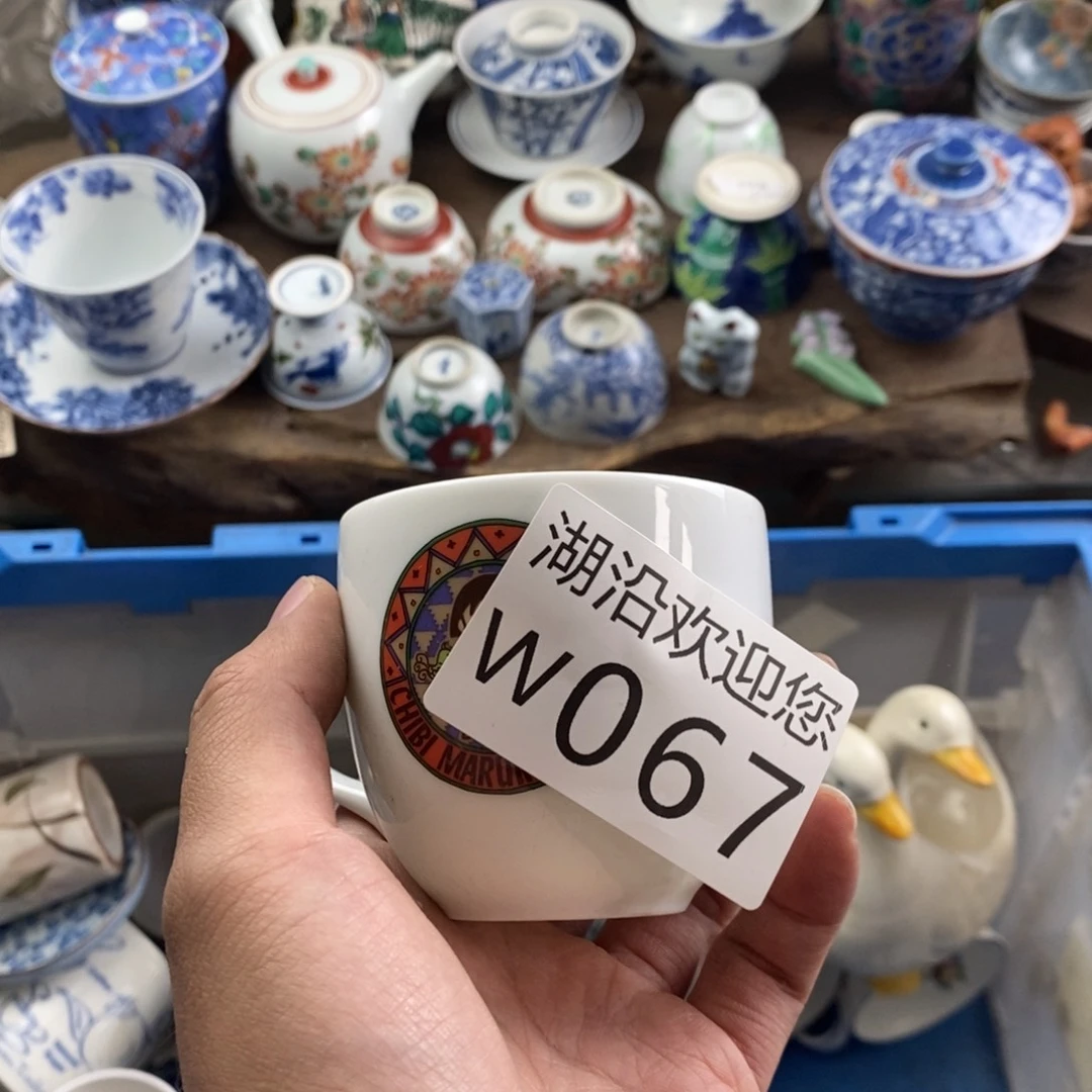 是***吖瓷器的时候我也是醉