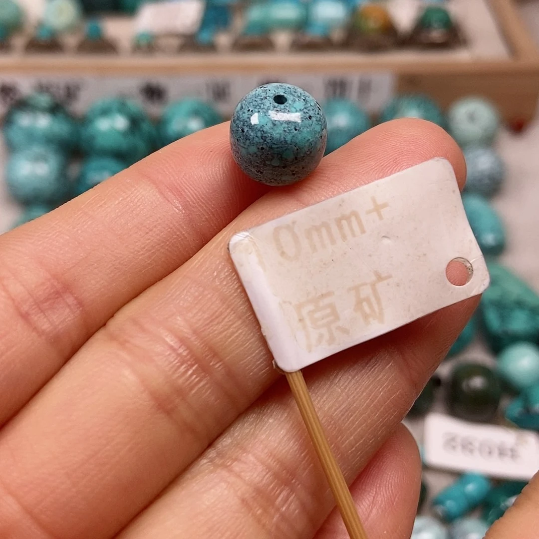 未镶嵌绿松石珠宝半成品