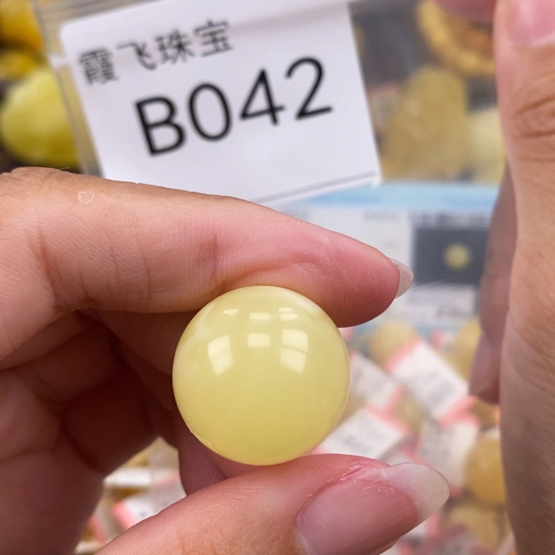 琥珀未镶嵌珠宝奇石19.8