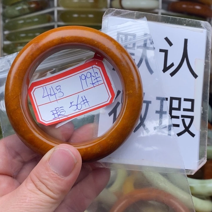 未镶嵌蛇纹石玉手绳