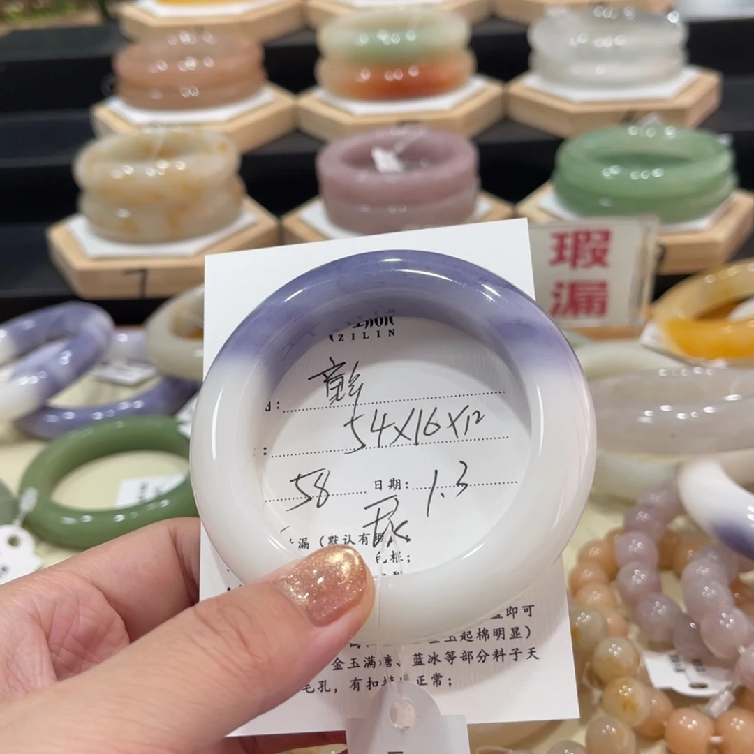 未镶嵌手镯石英质玉童*