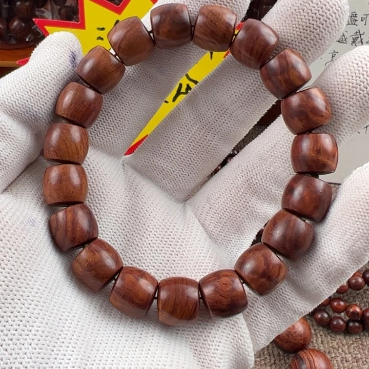 木海南红降黄油10*11精品福利