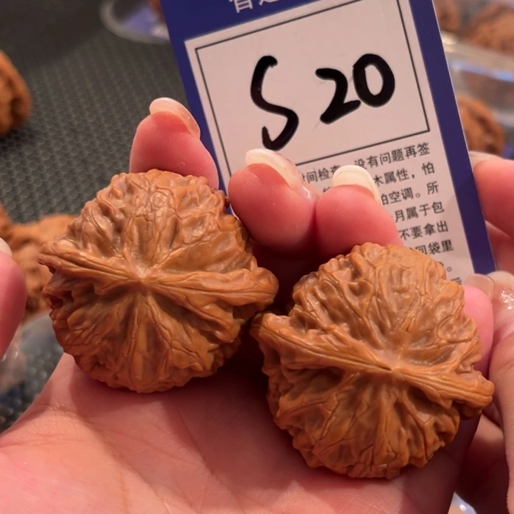 把件文玩核桃S20号宫灯43尺