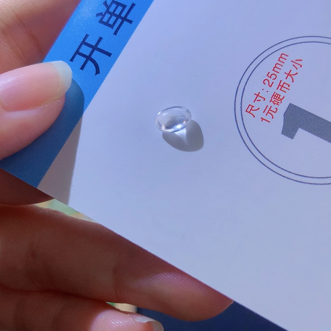 【闪购商品】颈饰未镶嵌翡翠玻璃钢蛋