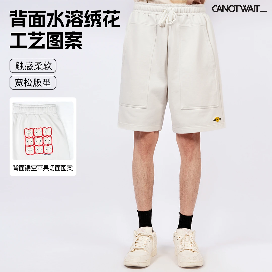 CANOTWAIT_陈伟霆苹果切面图案刺绣口袋抽绳短裤夏季新款休闲裤