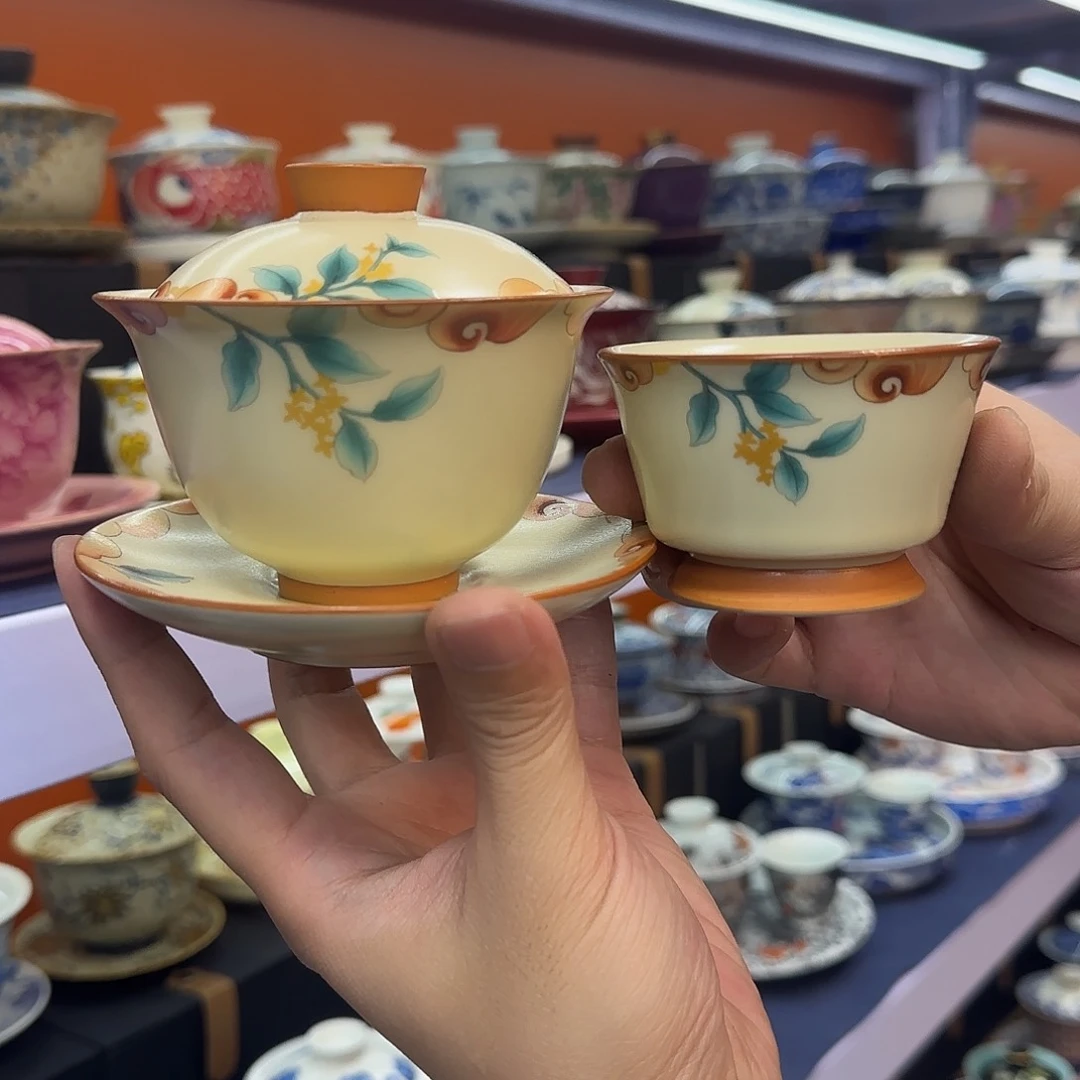 你在干什么啊你在干嘛呢你