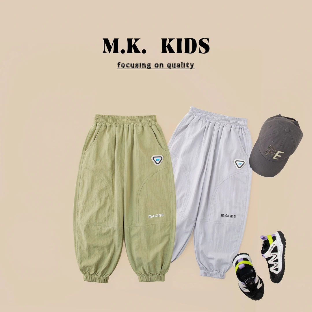 儿童夏款长裤2025新款男童潮流时尚薄款休闲裤XF8422华子童装