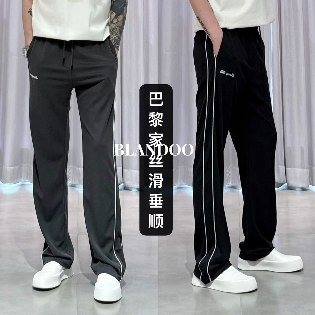 BLANDOO“清爽轻盈” 简约铜氨莫代尔混纺侧织带直筒休闲裤2BD260