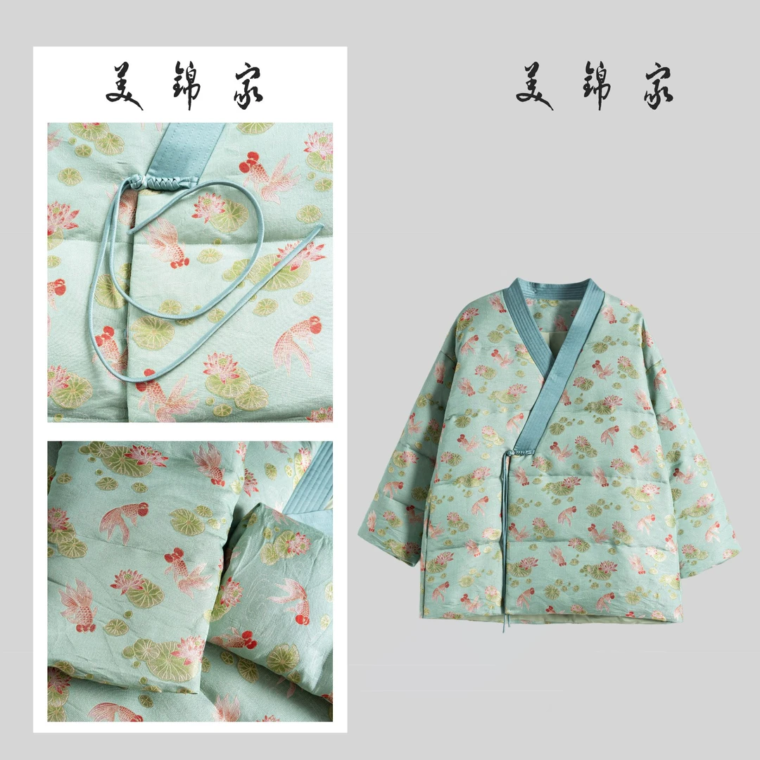 Y【美锦家】新中式国风女款冬季提花加绒上衣242135