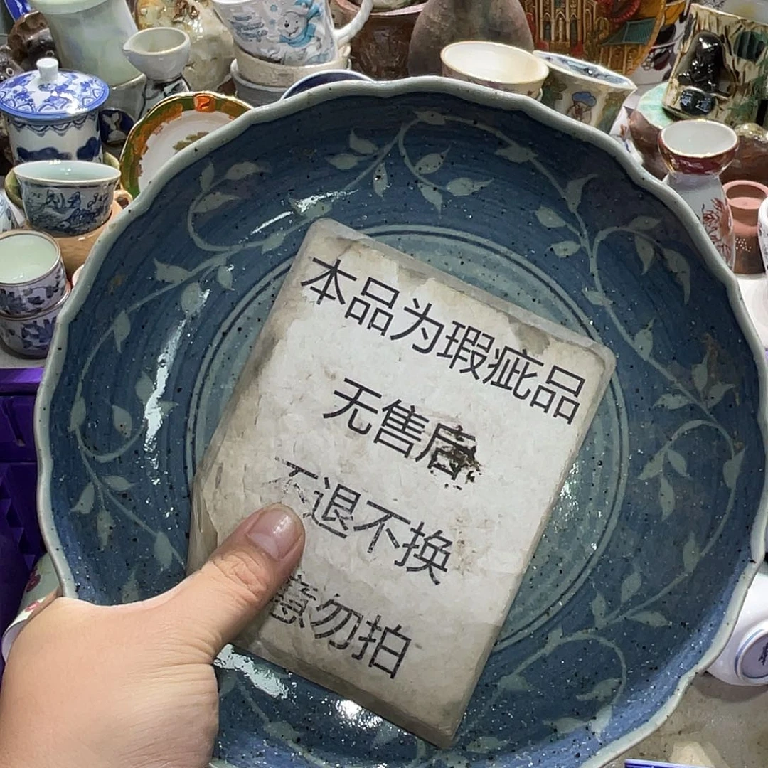 77777777777777777777