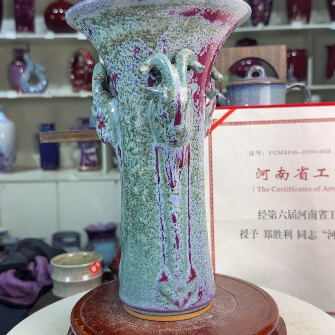 摆件郑家钧窑摆件