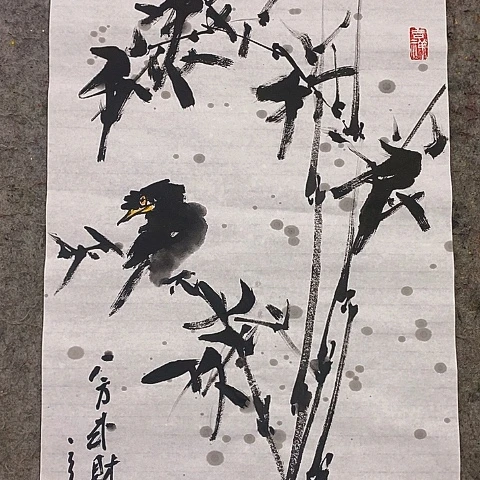国画吉祥如意吉祥