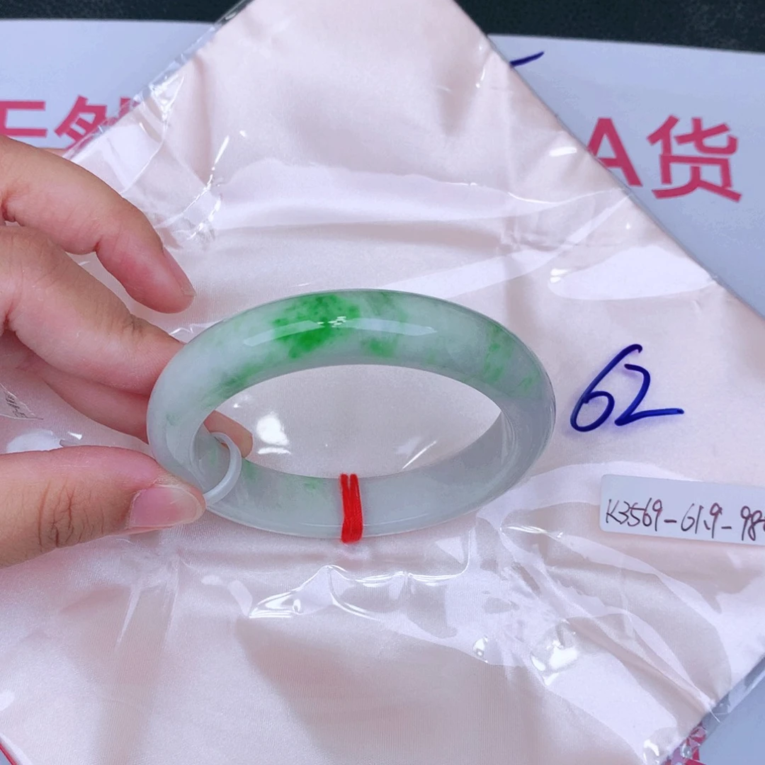 未镶嵌手镯翡翠缅甸翡翠