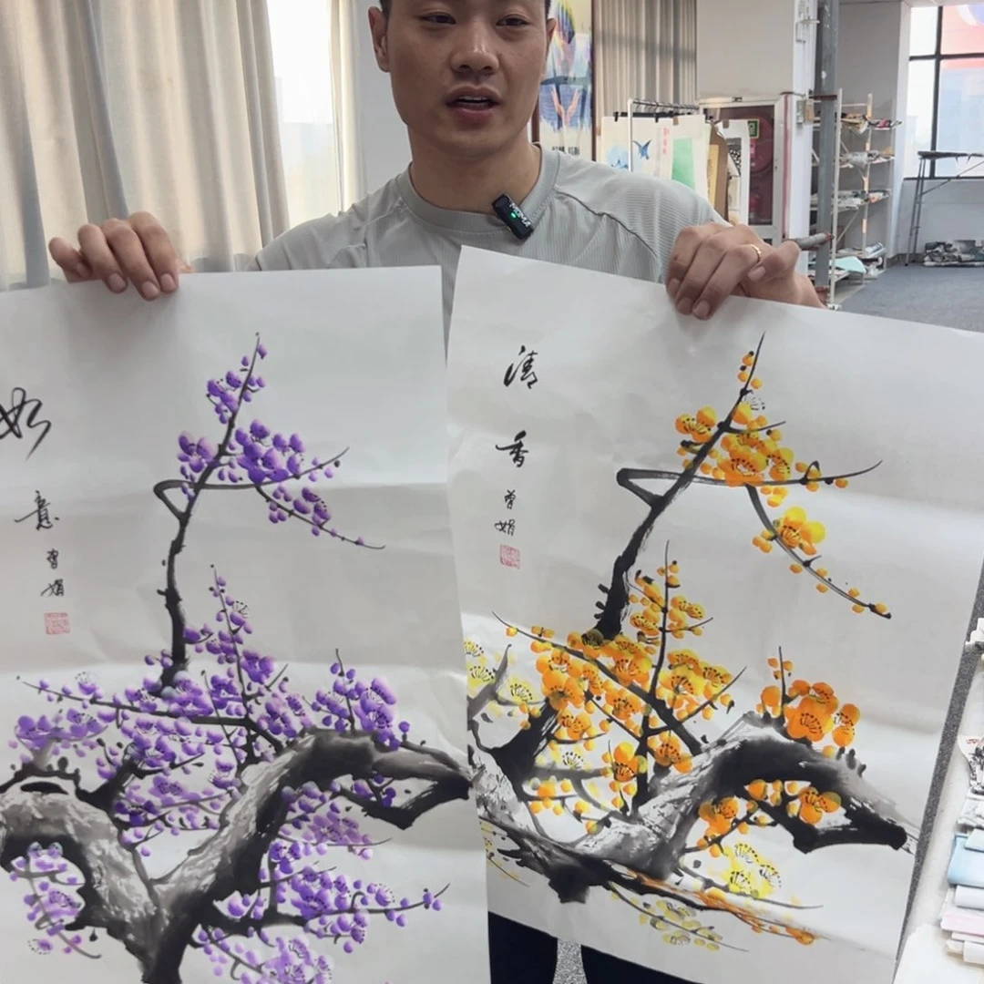 国画纯手绘字画宣纸