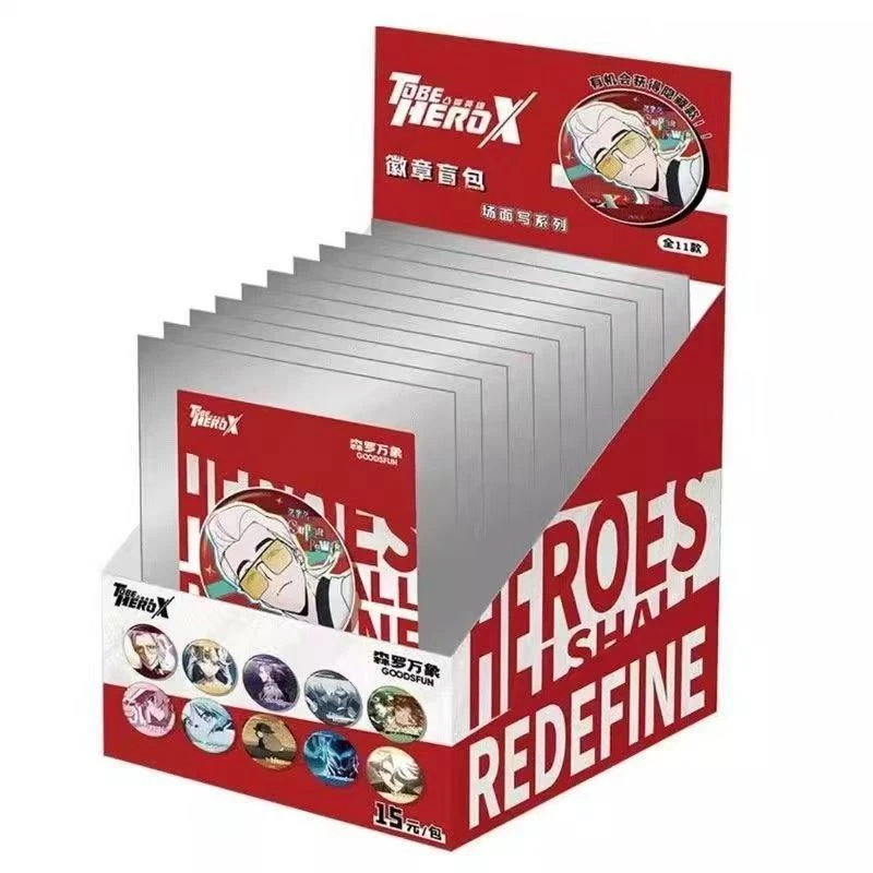 【平拆】集卡社凸变英雄X系列收藏徽章代拆