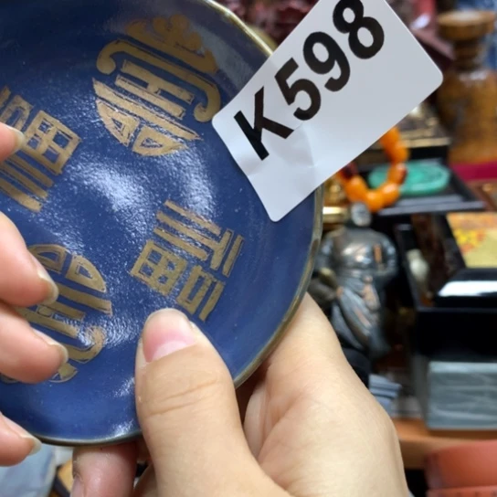 瓷瓷瓷瓷瓷瓷瓷瓷瓷瓷瓷瓷