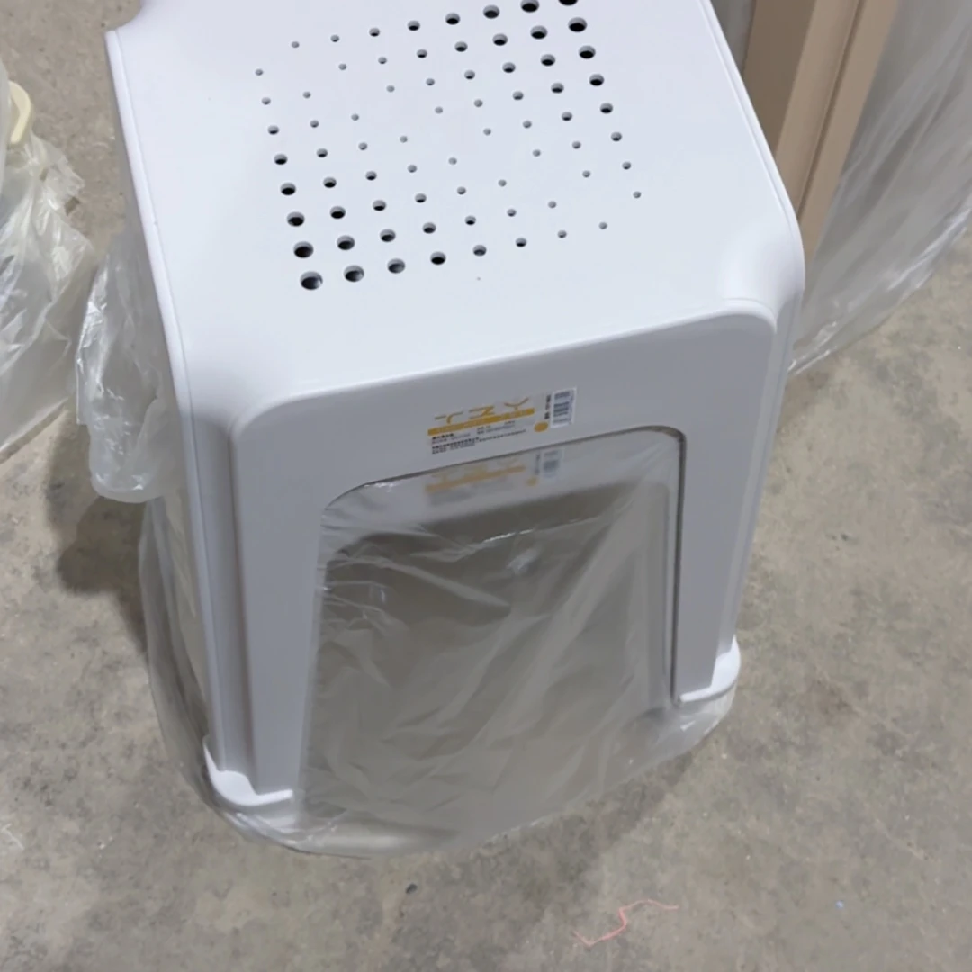 PP9862灰色10大一小