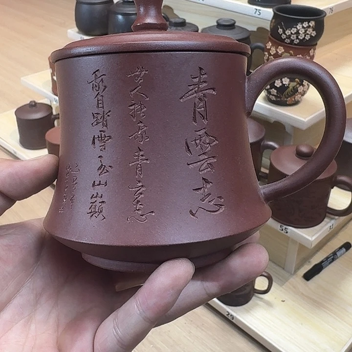 茶壶紫砂宜兴紫砂完美30