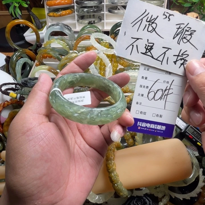 未镶嵌蛇纹石玉手镯