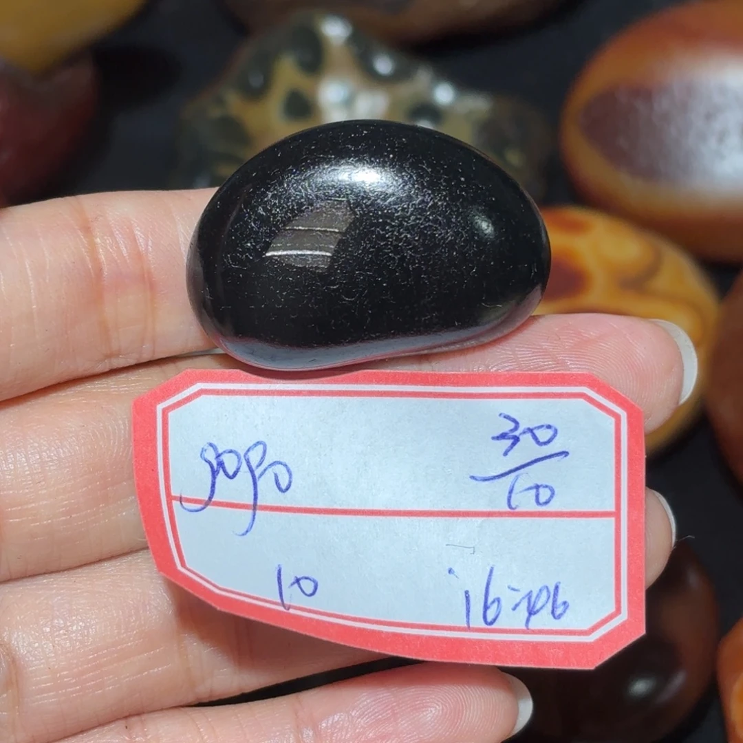 非洲马达加斯加天然玛瑙原石