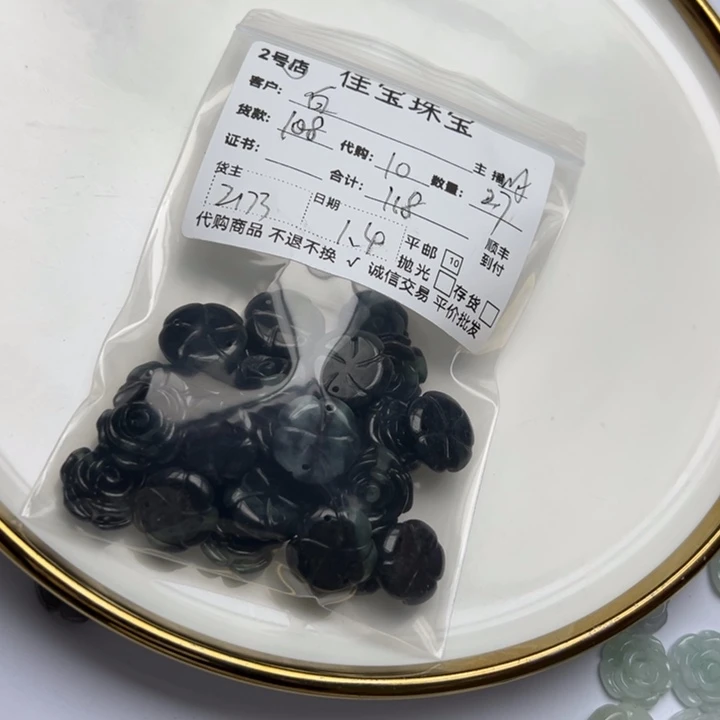 白***白翡翠未镶嵌颈饰花