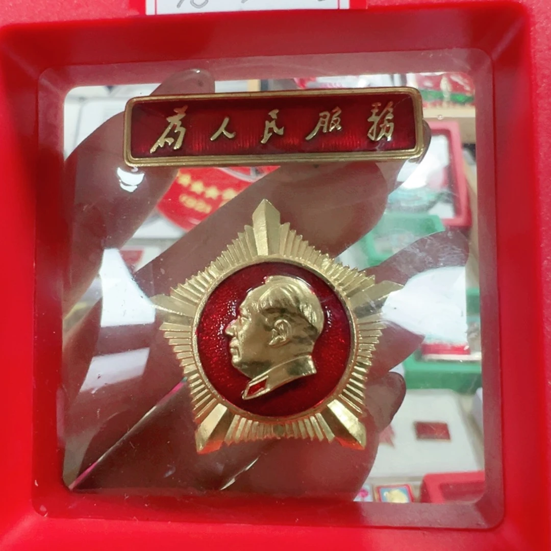 迪***曼直播间专用定向链接