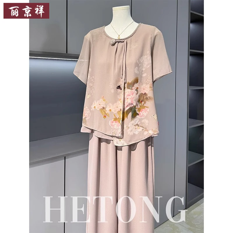 中年妈妈夏季时尚雪纺小衫套装新款中老年女装印花宽松短袖两件套