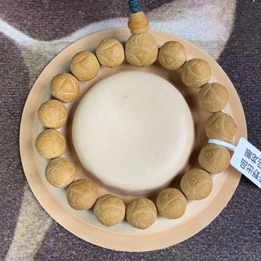 凤眼菩提吊坠14龙眼单圈