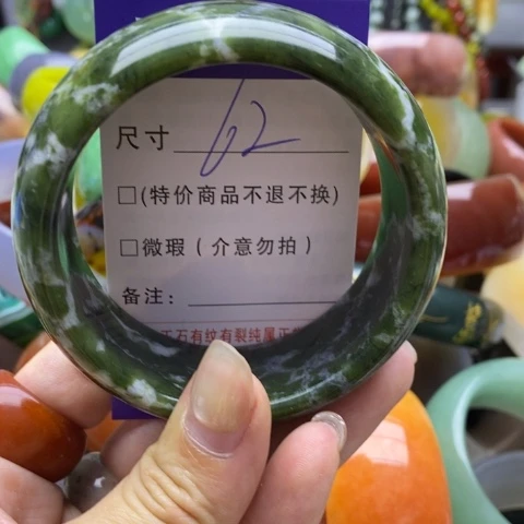 未镶嵌蛇纹石玉手镯