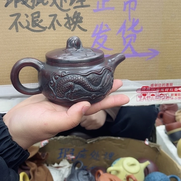 紫砂茶壶宜兴紫砂壶瑕疵