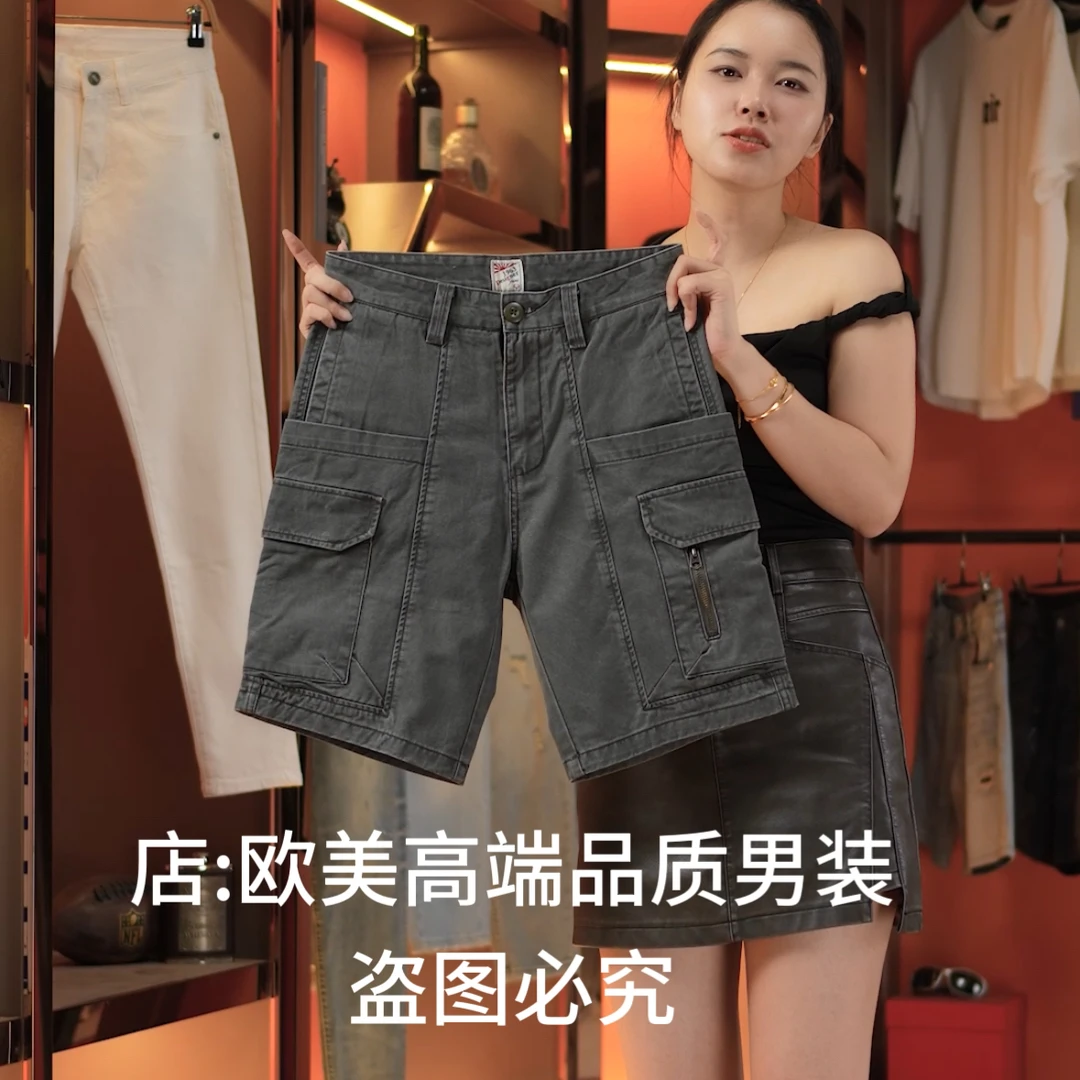 夏季原创高端美式拼接多口袋男士休闲工装短裤中裤五分裤潮牌宽松