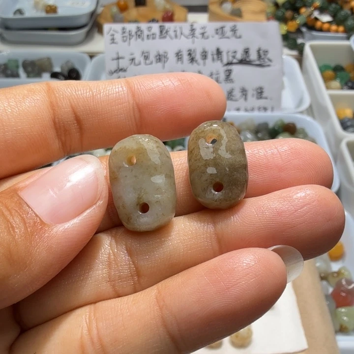 和田玉未镶嵌珠宝奇石