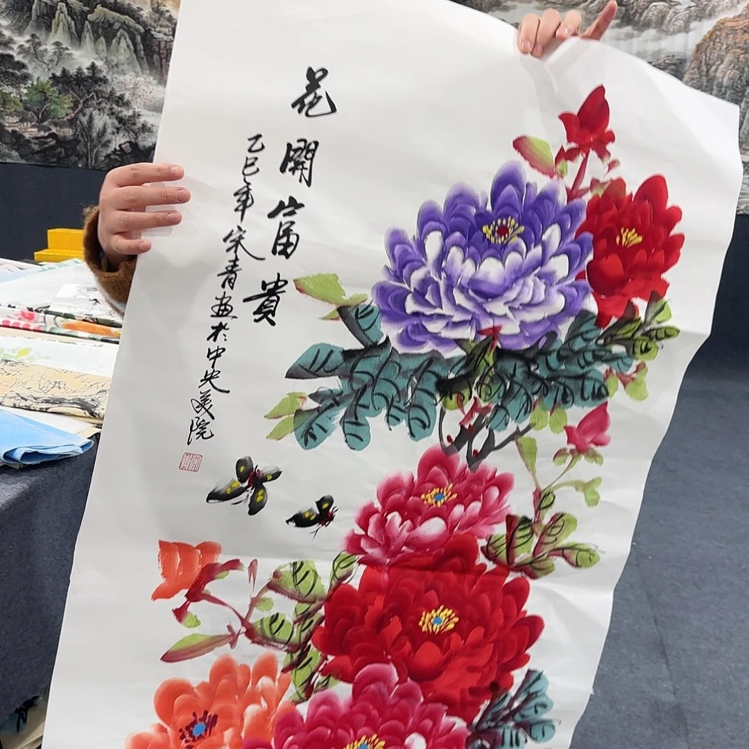 非常精美的一幅作品