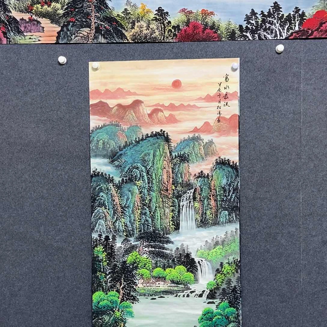 国画四尺山水一副