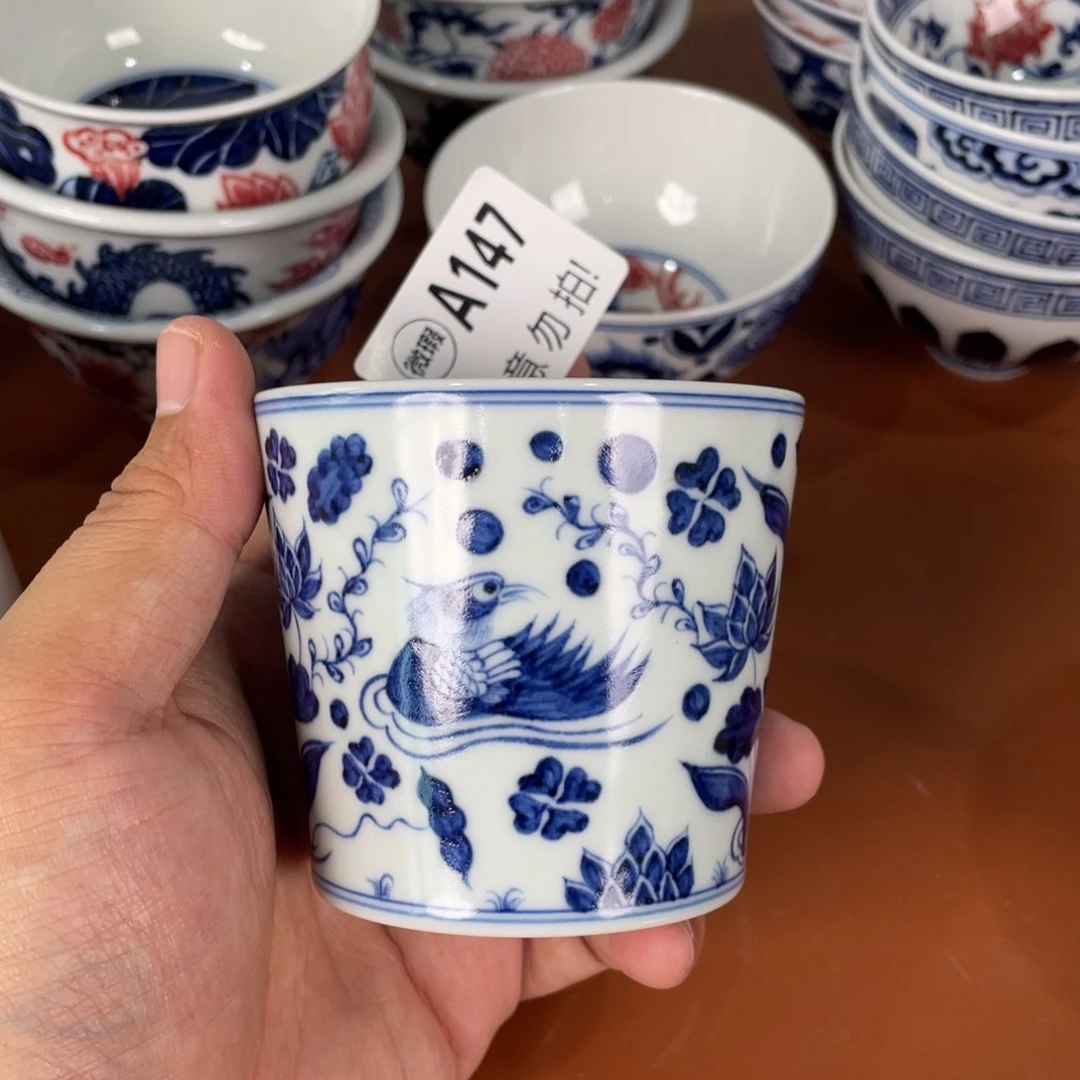 青花瓷器陶瓷陶瓷147