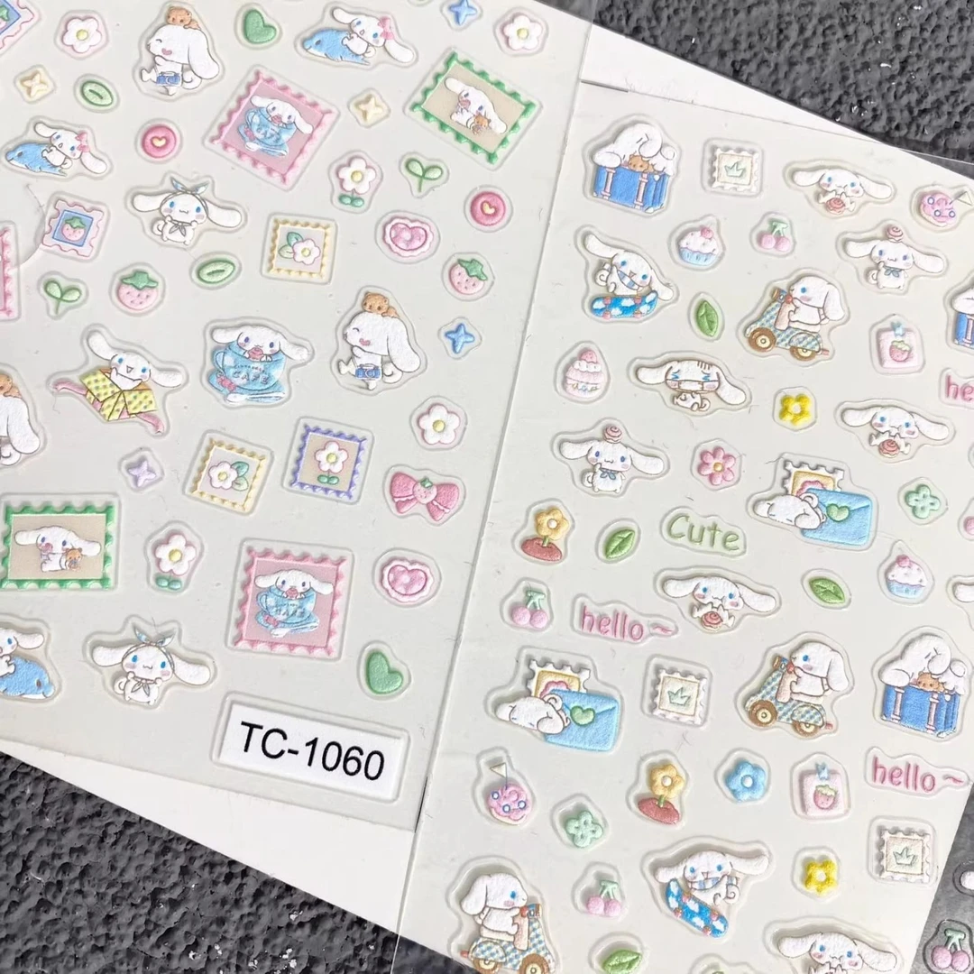 三丽鸥可爱邮局玉桂狗浮雕美甲贴纸童趣少女心防水指甲贴水杯相机