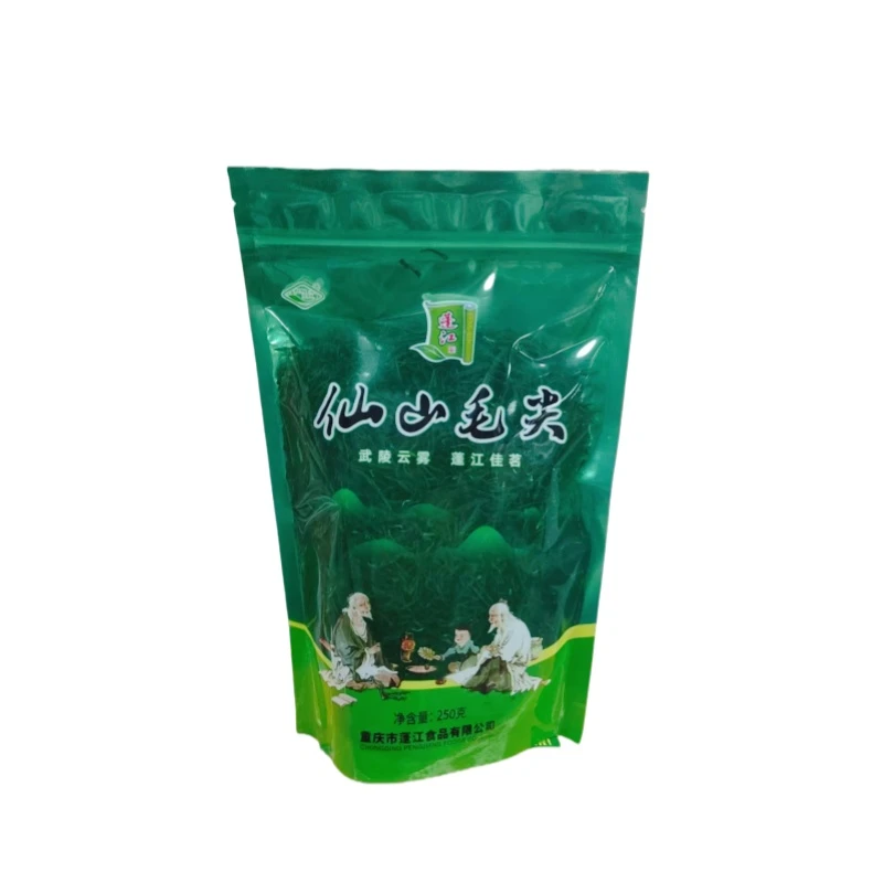蓬江仙山毛尖 250g/包