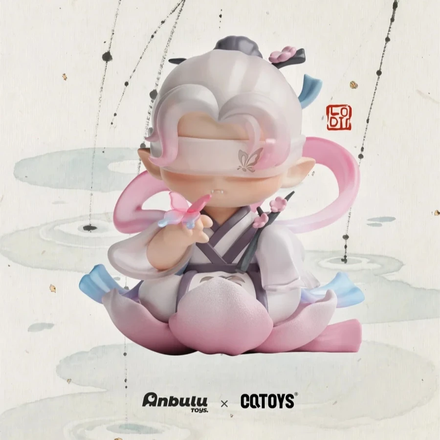 【拆盒】LODII千里江山行歌赋系列潮玩手办盲盒