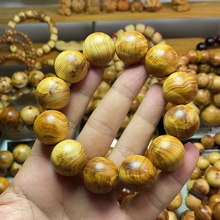 柏木（崖柏）崖柏2.0火焰纹