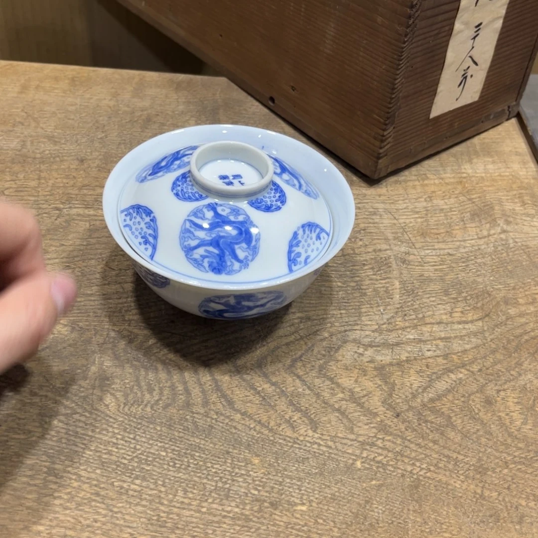 茶盏南**水茶茶茶茶茶茶茶茶