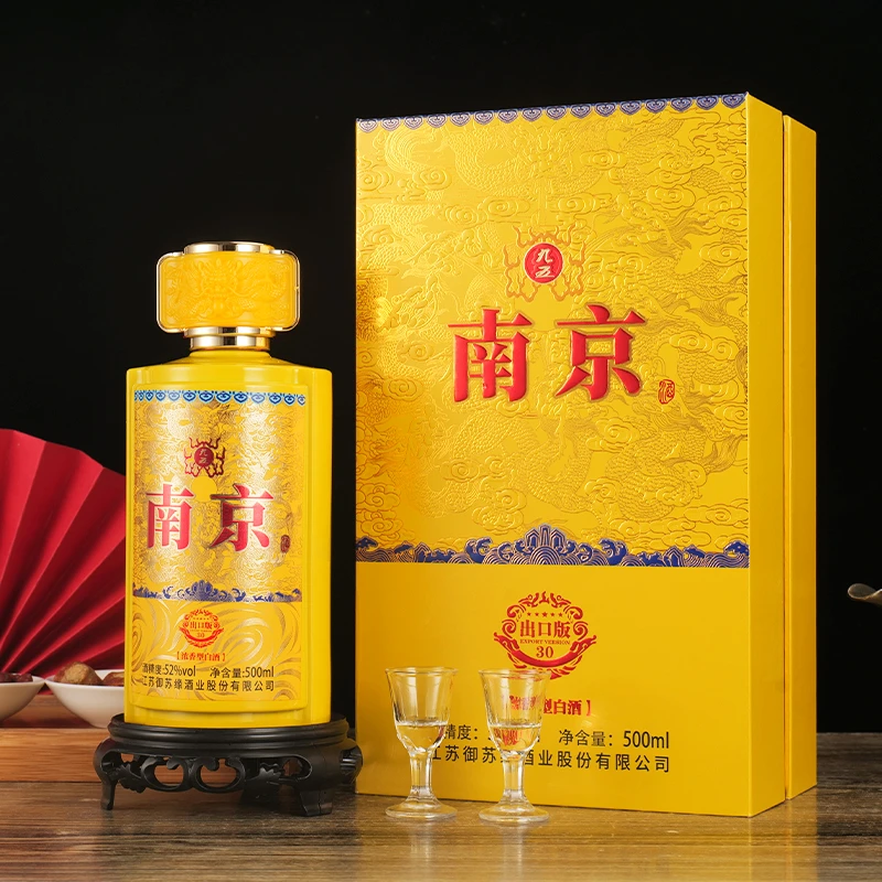 MENGXIANYUAN/梦仙缘南京书本礼盒52度浓香型白酒500ML单瓶【H】A