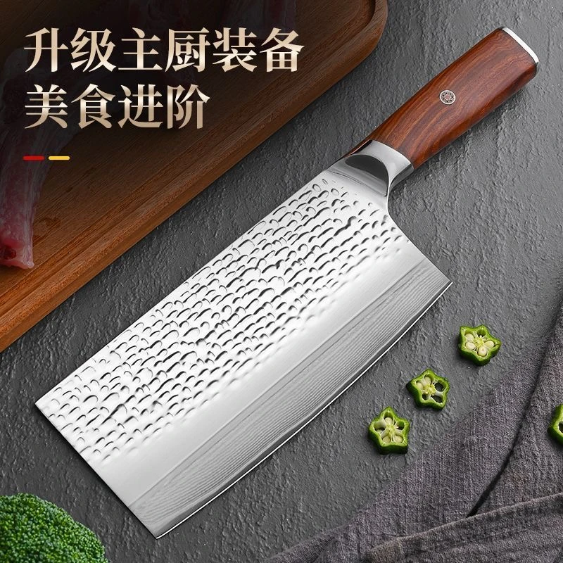 懿玺【新疆包邮】大马士革切片刀厨师刀商用户外多功能手工露营家用