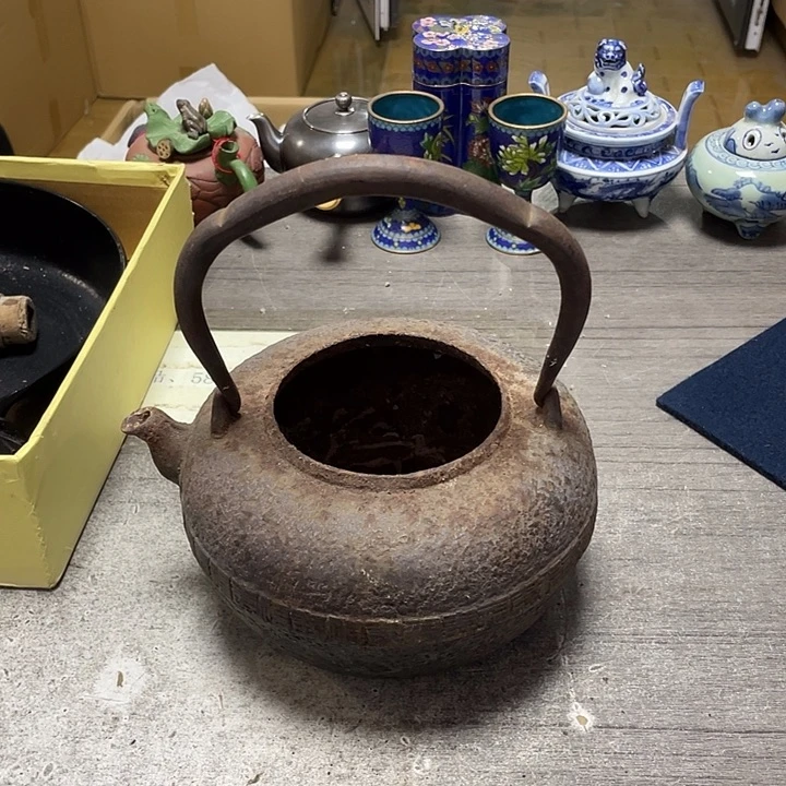 半***凉其他不退不换，58包邮默认瑕疵