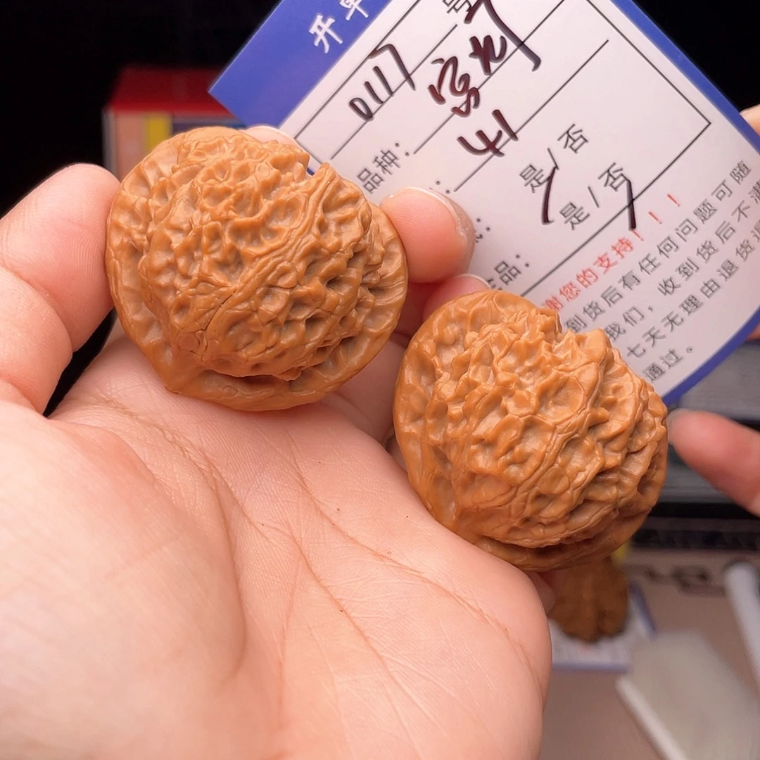 核桃文玩手捻核桃0117