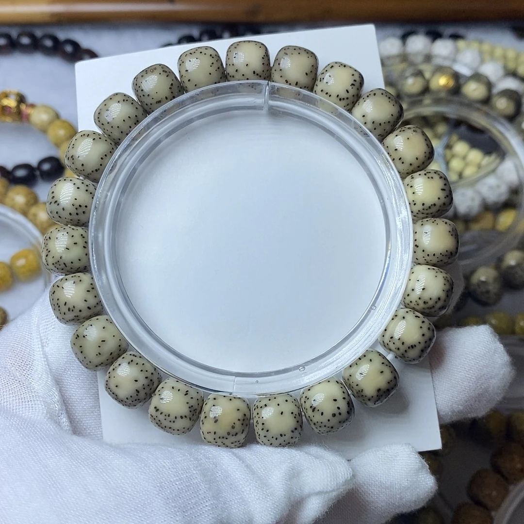 星月菩提手串10全玉化大留白