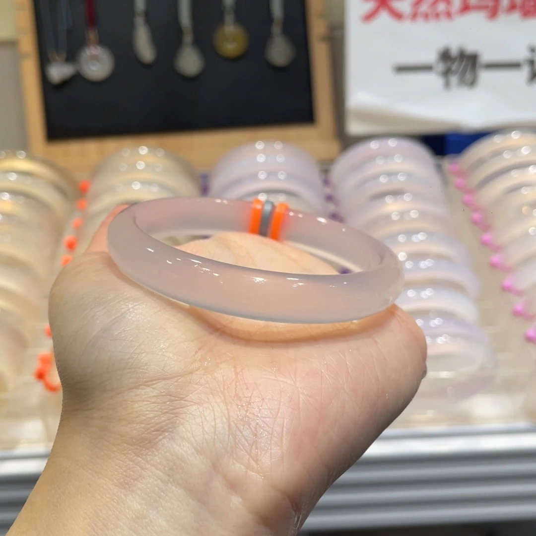 家***)玛瑙/玉髓未镶嵌手镯@定向灰冰@【60】